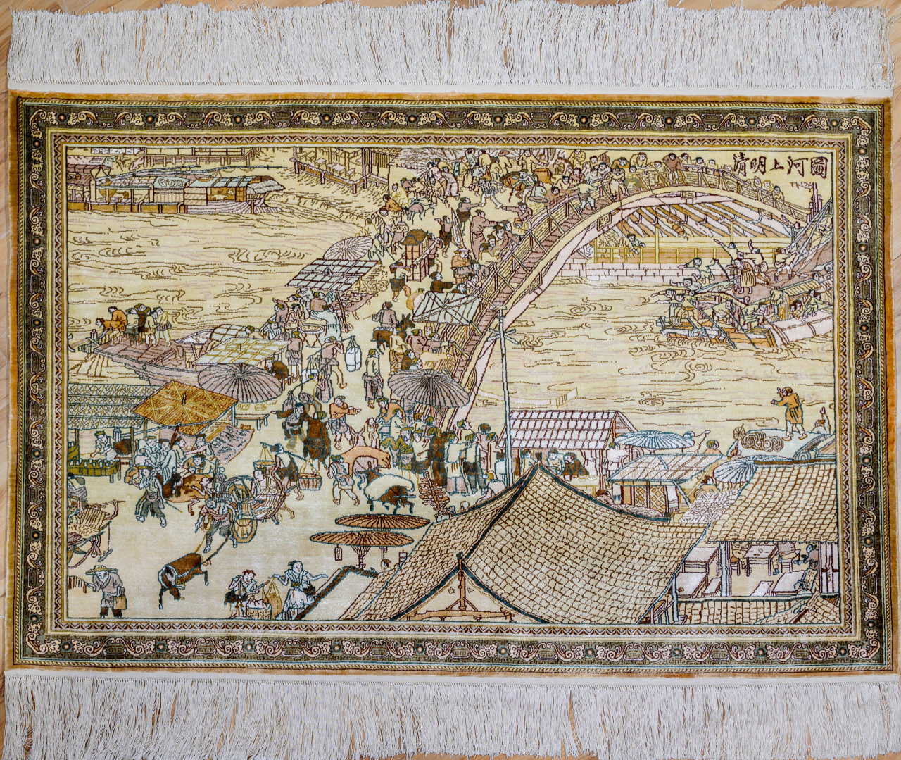 艺术地毯 艺术地毯